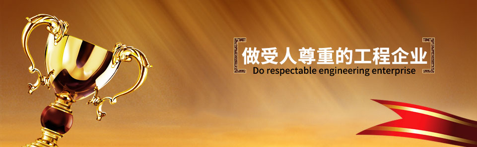 中南機(jī)電 中南機(jī)電