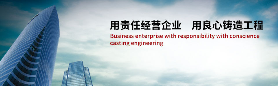 中南機(jī)電 中南機(jī)電