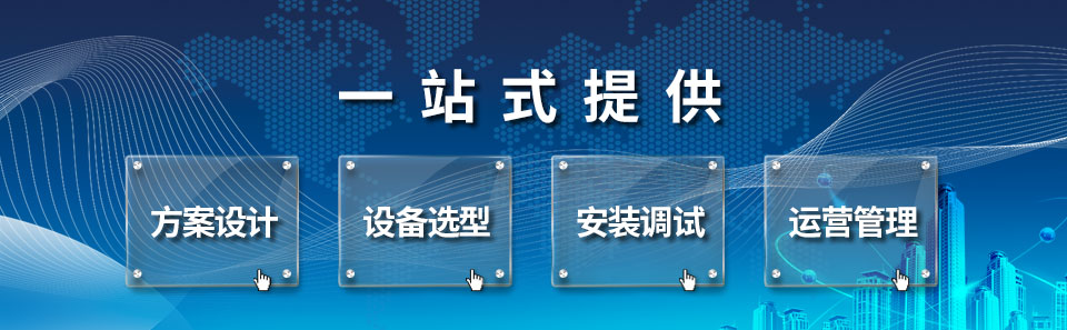 中南機(jī)電 中南機(jī)電